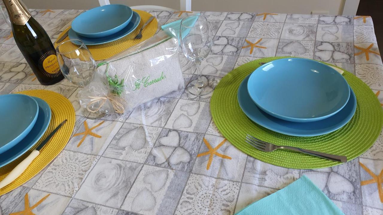 Casa Vacanze "Il Carrubo" 갈리아노델카포 외부 사진